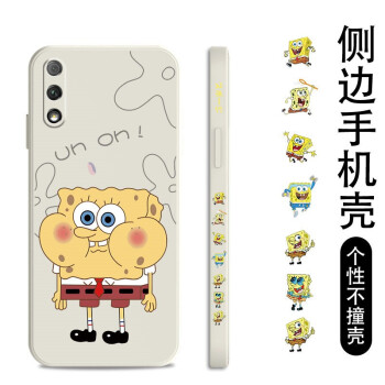如何挑選手機保護殼？硅膠手機殼怎么樣？